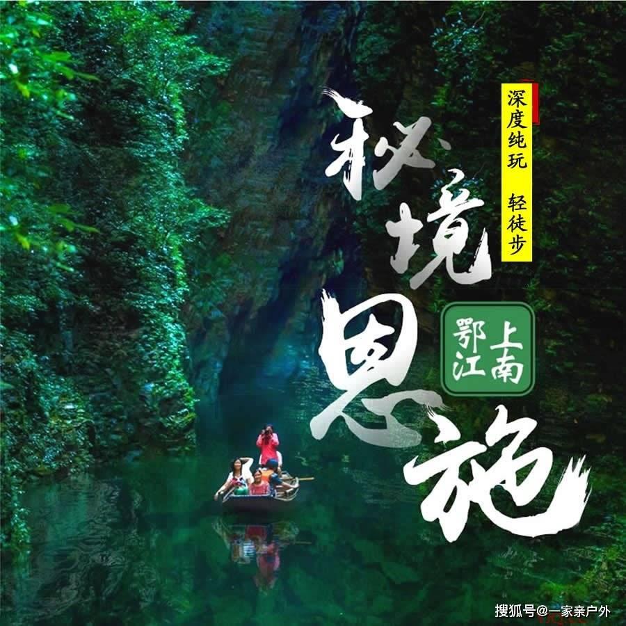 探索手机银行转账出去的钱怎么收回?的良心社区平台