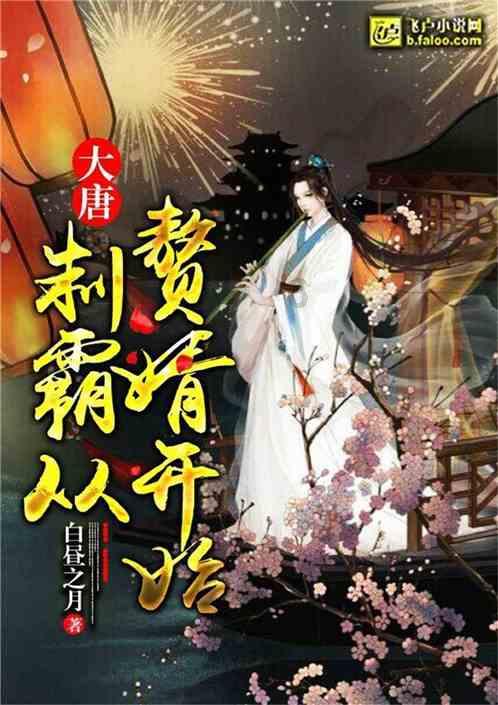女生学中药学找什么工作?-专业问答社区