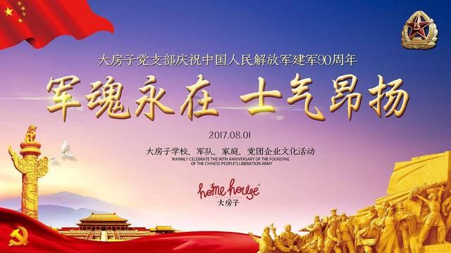 叶酸是吃社区免费发的好,还是自己买的好?-问题千千万-搜狗