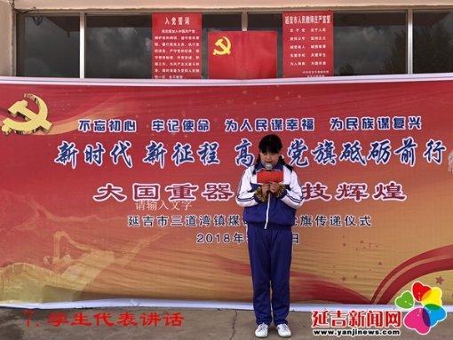 了解可折叠手机有哪些优缺点?推荐消费者购买吗?,加入知识星球平台