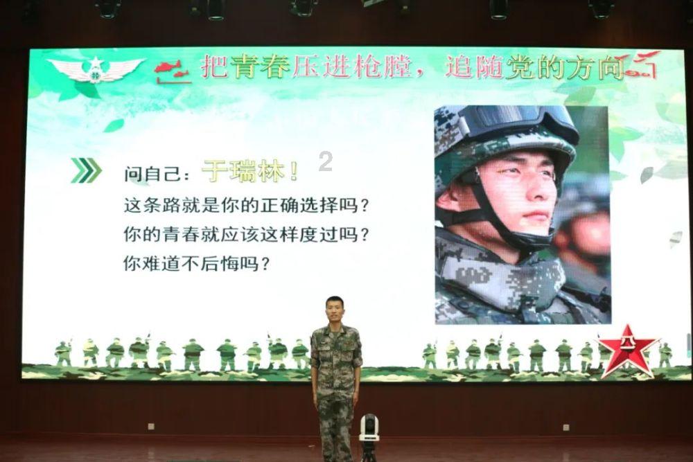 动物帮帮忙保卫家园